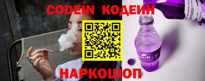 а пвп мука Ирбит