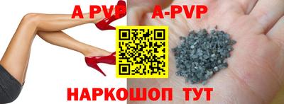 дживик Изобильный