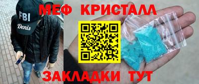 амф Ипатово