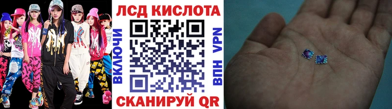 купить наркотики сайты  MEGA ONION  Марки 25I-NBOMe 1,5мг  Оренбург 